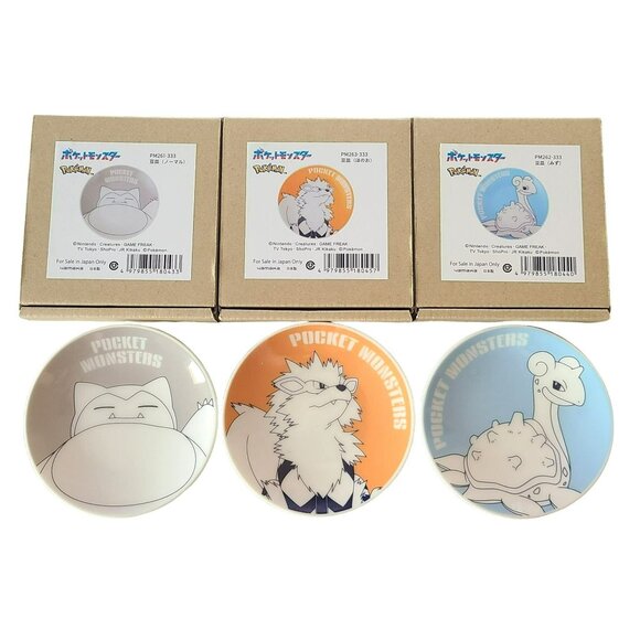 Pokemon Other - Three (3) New Pokemon Pocket Monsters Small Plate Set Japan Exclusive US SELLER